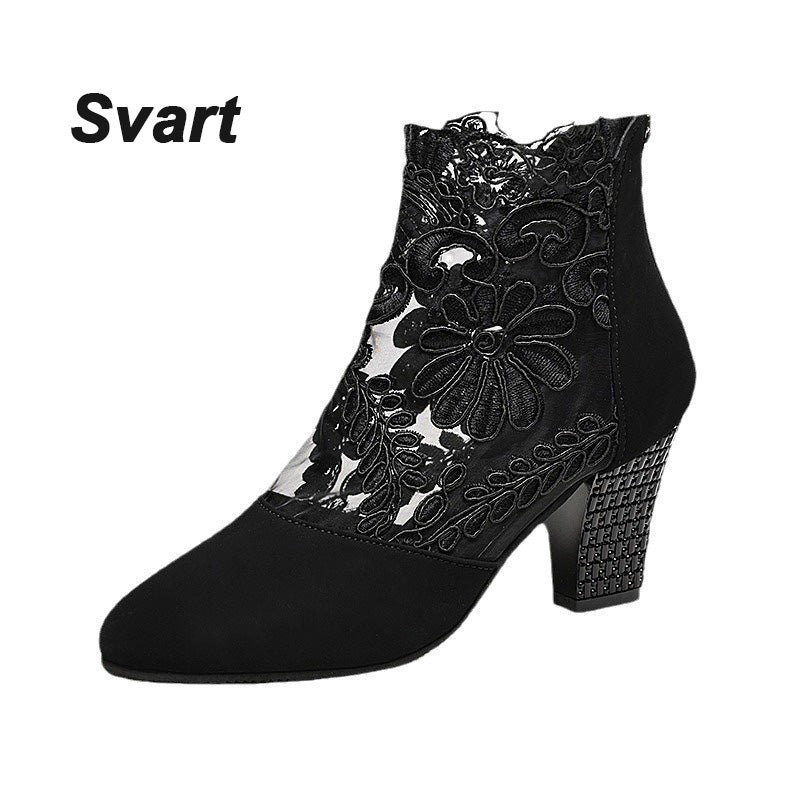 CHIARA | Stylish and Comfortable Pumps